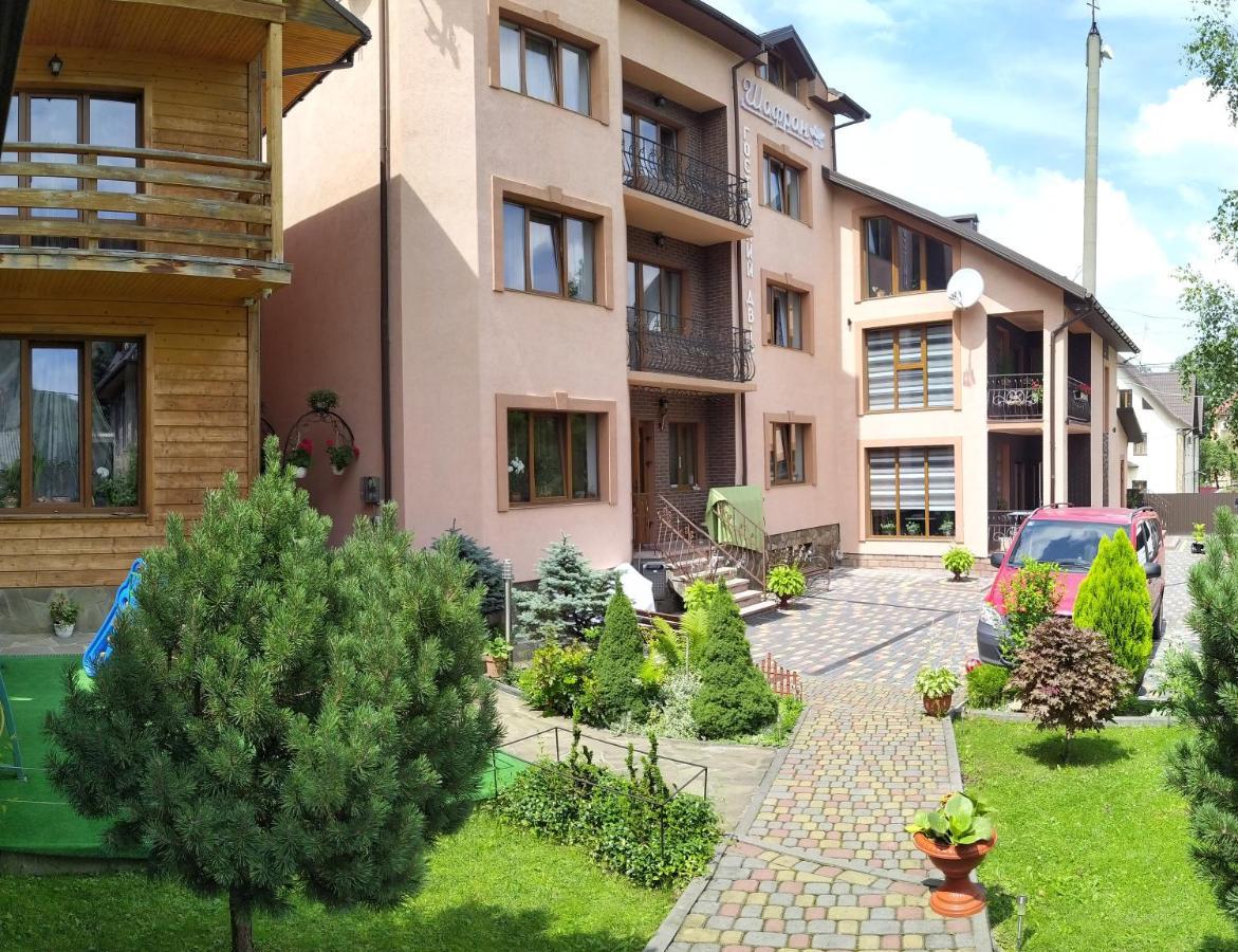 Guest House Shafran Yaremche Ngoại thất bức ảnh